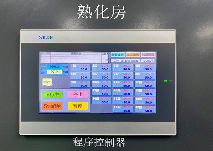為什么復(fù)合好的膜會(huì)發(fā)澀脫層、復(fù)合層一撕兩張、斷裂、有氣味呢？